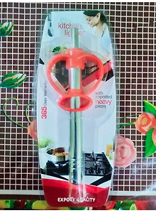 Butterfly Lighter