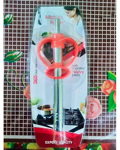 Butterfly Lighter-10012