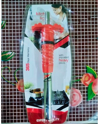 Kitchen Lighter-10016