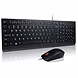 Lenovo 4X30L79883 Wired Keyboard and Combo-lenovo_WiredKeyboardandCombo-sm