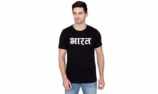 268 BCE Bharat Printed Men Round Neck Black T-shirt