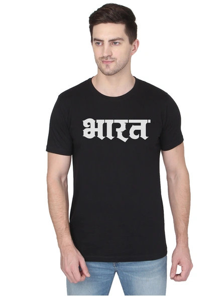 268 BCE Bharat Printed Men Round Neck Black T-shirt-FC-P-B2-XL