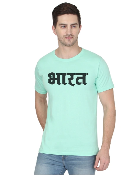 268 BCE Bharat Printed Men Round Neck Mint Green T-shirt-FC-P-MG2-L