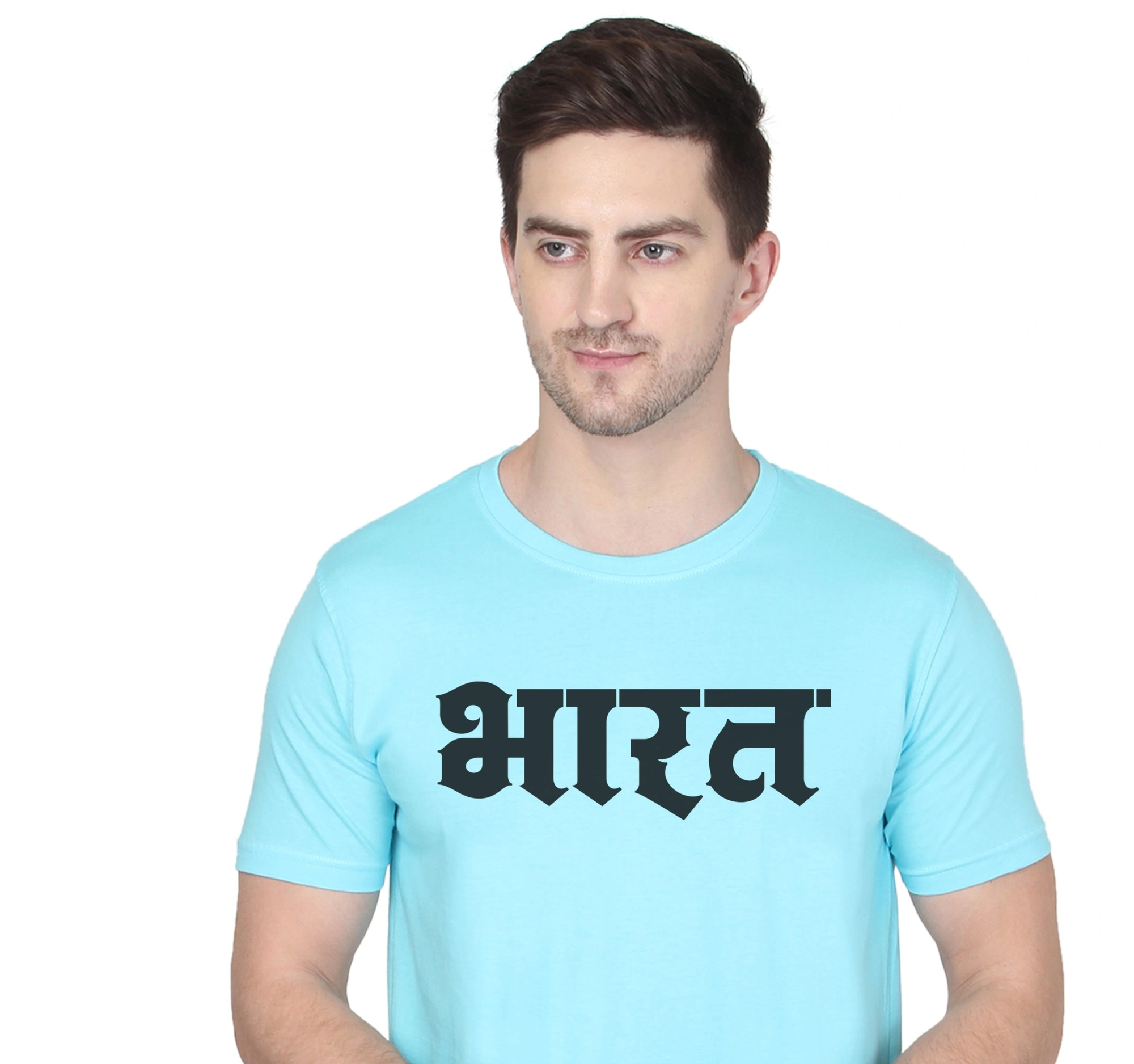 268 BCE Bharat Printed Men Round Neck Sky Blue T-shirt-FC-P-SB2-L