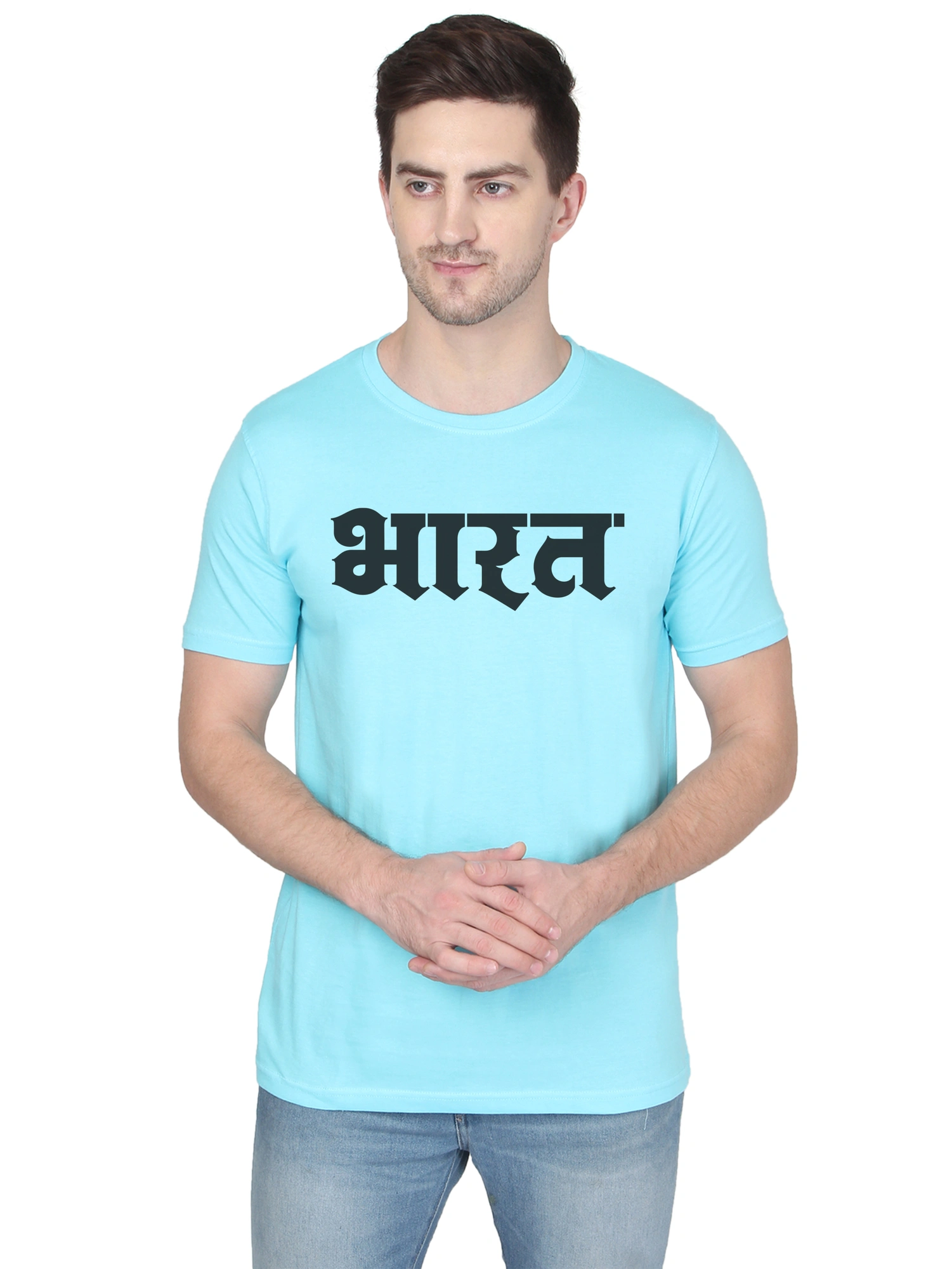 268 BCE Bharat Printed Men Round Neck Sky Blue T-shirt-Sky Blue-L-1