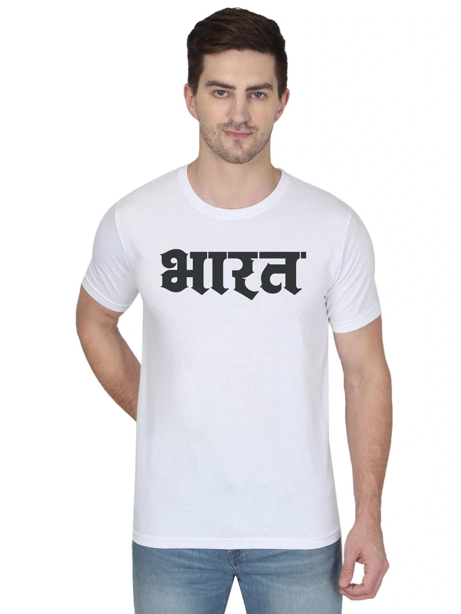 268 BCE Bharat Printed Men Round Neck White T-shirt-FC-P-W2-L