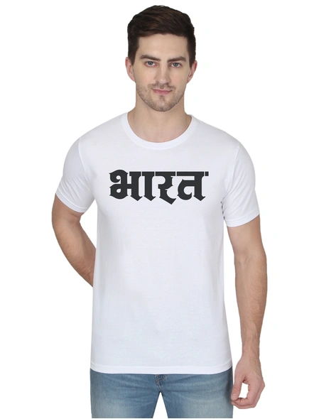268 BCE Bharat Printed Men Round Neck White T-shirt-FC-P-W2-L