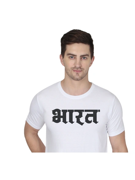 268 BCE Bharat Printed Men Round Neck White T-shirt-White-L-1