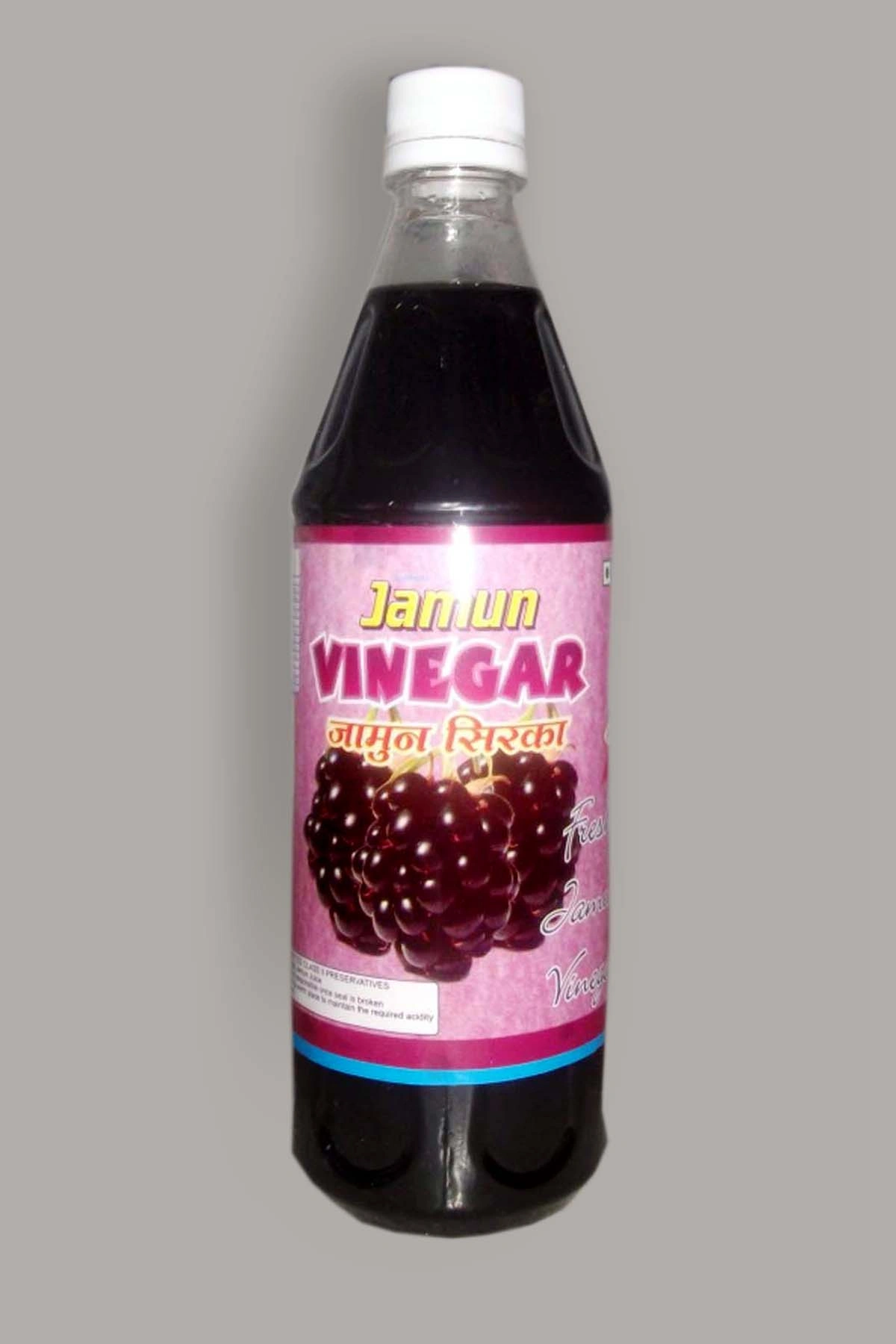 Vinegar (Jamun)-VIS010