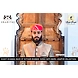 S H A H I T A J Traditional Rajasthani Cotton Mewadi Barati Pagdi or Turban Multi-Colored for Kids and Adults (MT39)-ST117_21-sm