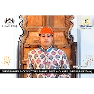 S H A H I T A J Traditional Rajasthani Cotton Mewadi Barati Pagdi or Turban Multi-Colored for Kids and Adults (MT42)