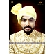 S H A H I T A J Traditional Rajasthani Wedding Barati Plain Chanderi Silk Aamras Udaipuri Pagdi Safa or Turban for Kids and Adults (CT227)-ST307_18-sm