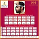 S H A H I T A J Traditional Rajasthani Velvet Red &amp; White Wedding Groom or Dulha Pagdi Safa or Turban for Kids and Adults (RT463)-20-2-sm