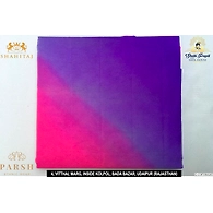 S H A H I T A J Traditional Rajasthani Multi-Colored Barati/Groom/Social Occasions Georgette Pagdi Safa Turban or Pheta Cloth 11 Mtrs for Kids and Adults (CT466)