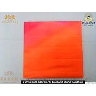 S H A H I T A J Traditional Rajasthani Multi-Colored Barati/Groom/Social Occasions Georgette Pagdi Safa Turban or Pheta Cloth 9 Mtrs for Kids and Adults (CT467)