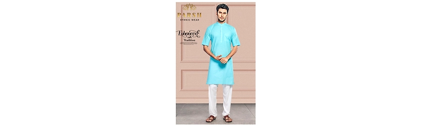  Mens Wear   