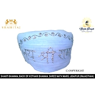 S H A H I T A J Traditional Rajasthani Shree Ram Cotton Mewadi Pagdi or Turban for God's Idol/Kids/Adults (MT287)