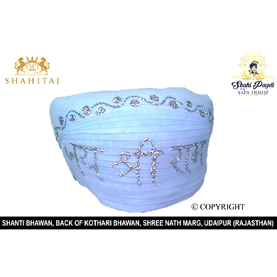 S H A H I T A J Traditional Rajasthani Shree Ram Cotton Mewadi Pagdi or Turban for God's Idol/Kids/Adults (MT287)-ST380_Adults