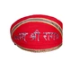 S H A H I T A J Traditional Rajasthani Cotton Mewadi Jai Shree Ram Pagdi or Turban for Kids and Adults (MT854)-ST974_18-sm