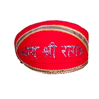 S H A H I T A J Traditional Rajasthani Cotton Mewadi Jai Shree Ram Pagdi or Turban for Kids and Adults (MT854)