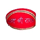 S H A H I T A J Traditional Rajasthani Cotton Mewadi Jai Shree Ram Pagdi or Turban for Kids and Adults (MT854)-ST974_19-sm