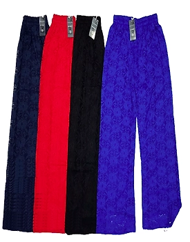 Plain Color Palazzo Pant