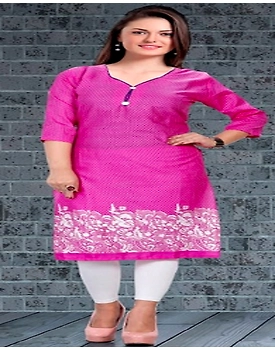 Ruhi Reyon Kurti