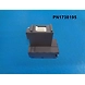 MAINTENANCE BOX L4160-1767049-sm