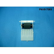RETARD SUB ASSY T1100
