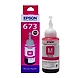 Epson 673 Magenta Ink-C13T673398-1-sm