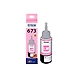 Epson 673 Light Cyan Ink-C13T673598-1-sm