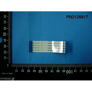 HEAD CABLE RELAY B L1300-2125617