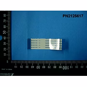 HEAD CABLE RELAY B L1300