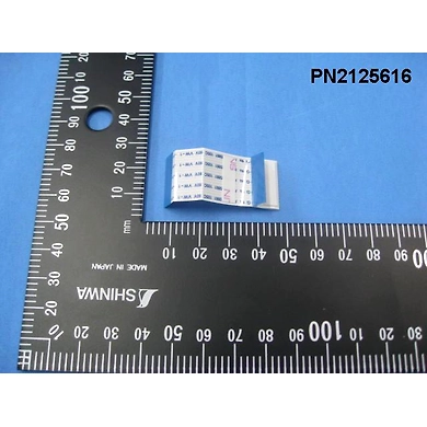 HEAD CABLE RELAY T1100-2125616