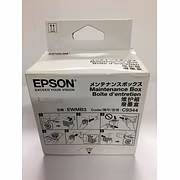 Maintenance Box L3560