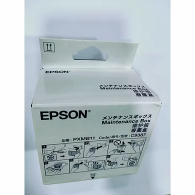 Maintenance Box M1050-C12C938741K-1