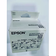 Maintenance Box M1050