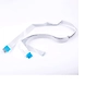 HEAD CABLE PLQ-20-2087480-sm
