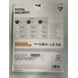 K7 Total Security (1 Year Subscription, 3 Device) P2292-1-sm
