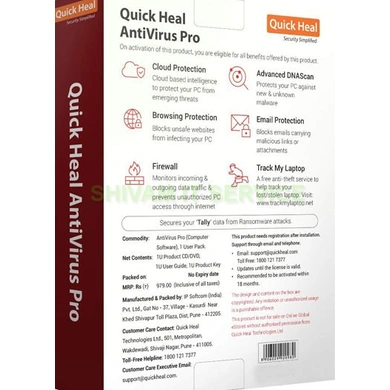 Quick Heal Anti Virus Pro for 1 User (3yr) LS1 P1044-1