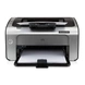 Hp Printer Lj 1108 Grey&amp;Black P4140-P140-sm