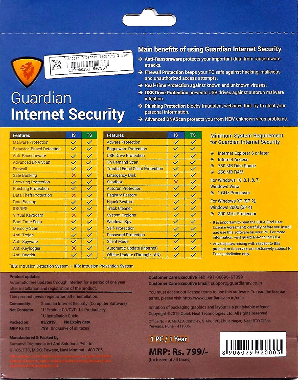 Guardian Internet Security Single User Red P3253-1