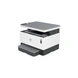 Hp Printer Lj Tank Mfp 1200a White &amp; Black P3167-1-sm