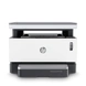 Hp Printer Lj Tank Mfp 1200a White &amp; Black P3167-P3167-sm