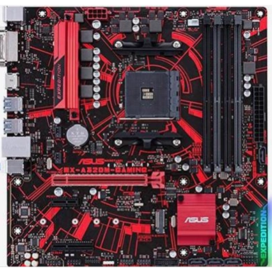 Asus Mother Board Prime H410M-E DDR4 Black P4612-P4612