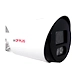 Cp Plus Cctv Bullet Camera 2.4mp Guard Plus T24pl2-S White P5153-2-sm