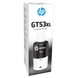 HP Printer Ink Bottle GT53XL Black P10148-P10148-sm