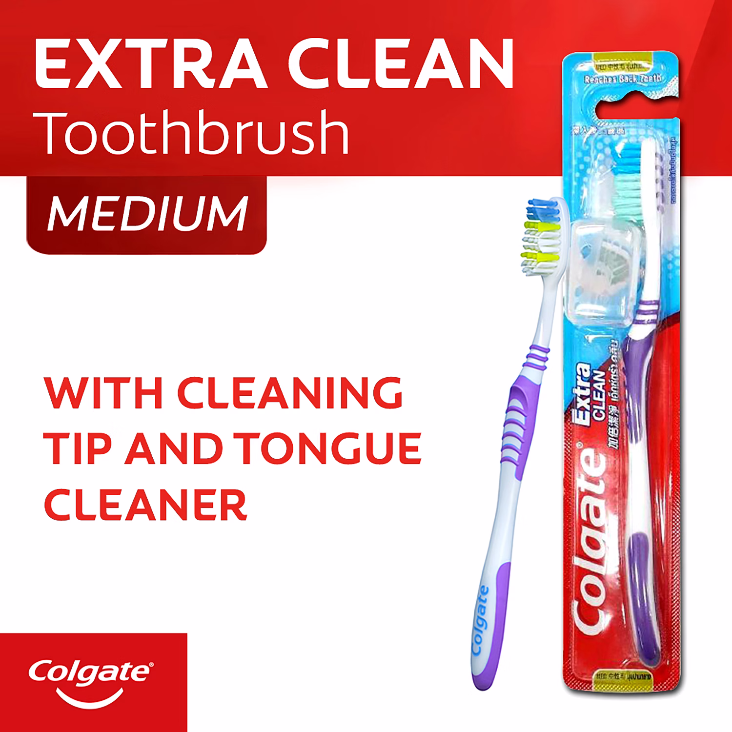 Colgate Toothbrush Extra Clean Revite NCCC Online Store