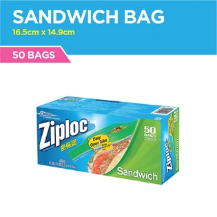 Ziploc Sandwich Storage Bag 16.5cmx14.9cmx50s