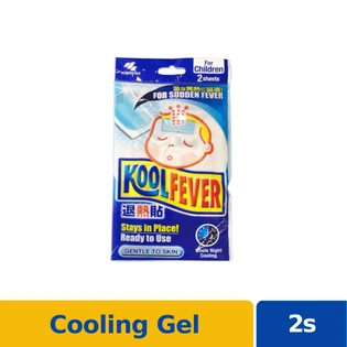 Kool Fever Cooling Gel For Kids 2 Sheets